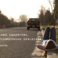 管家婆彩图2017年116期